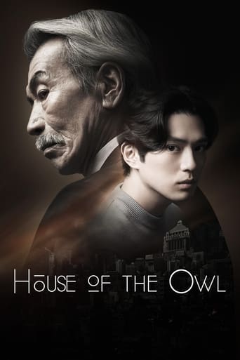 House of the Owl 2024
