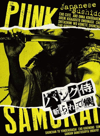 دانلود فیلم Punk Samurai Slash Down 2018 دوبله فارسی بدون سانسور