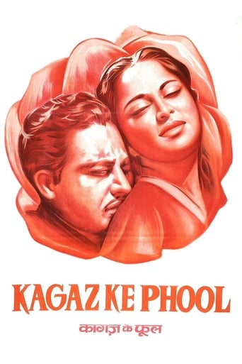 دانلود فیلم Kaagaz Ke Phool 1959 دوبله فارسی بدون سانسور