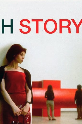 دانلود فیلم H Story 2001 دوبله فارسی بدون سانسور