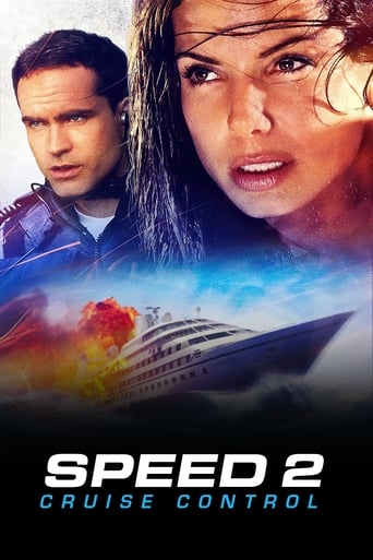 Speed 2: Cruise Control 1997 (سرعت ۲: کنترل سفر دریایی)