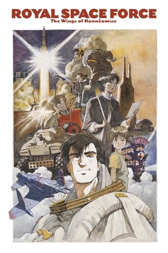 دانلود فیلم Royal Space Force - The Wings Of Honneamise 1987 دوبله فارسی بدون سانسور