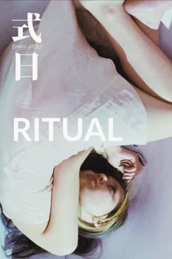 دانلود فیلم Ritual 2000 دوبله فارسی بدون سانسور