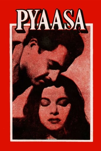 دانلود فیلم Pyaasa 1957 دوبله فارسی بدون سانسور
