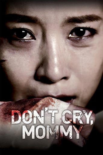 دانلود فیلم Don't Cry, Mommy 2012 دوبله فارسی بدون سانسور