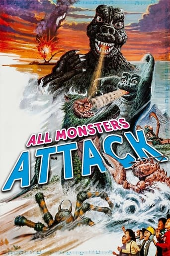 دانلود فیلم All Monsters Attack 1969 دوبله فارسی بدون سانسور