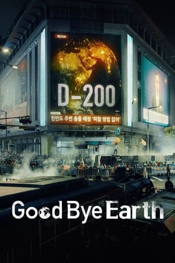 دانلود سریال Goodbye Earth 2024 دوبله فارسی بدون سانسور
