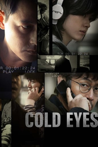 دانلود فیلم Cold Eyes 2013 (چشمان سرد) دوبله فارسی بدون سانسور