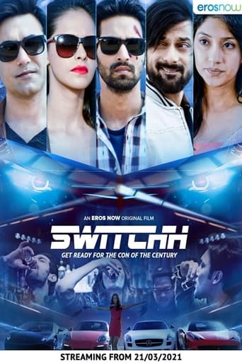 Switchh 2021