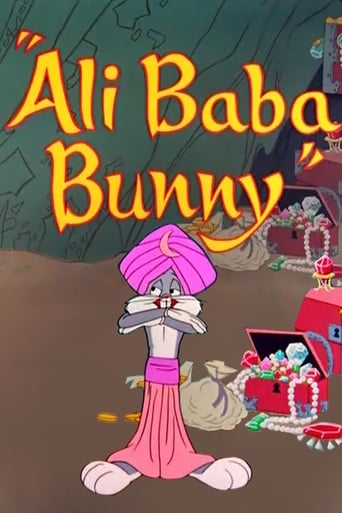 دانلود فیلم Ali Baba Bunny 1957 دوبله فارسی بدون سانسور