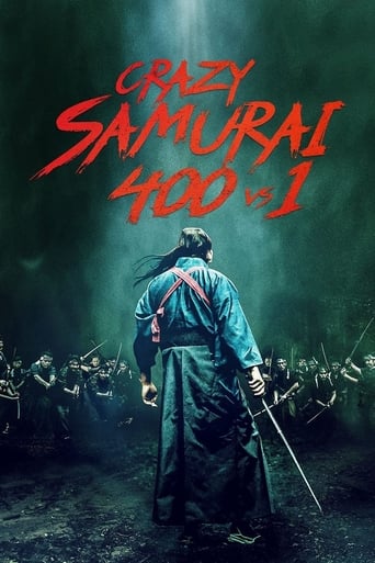 دانلود فیلم Crazy Samurai Musashi 2020 (سامورایی موساشی شگفت انگیز) دوبله فارسی بدون سانسور
