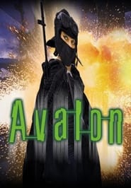 دانلود فیلم Avalon 2001 (آوالون) دوبله فارسی بدون سانسور