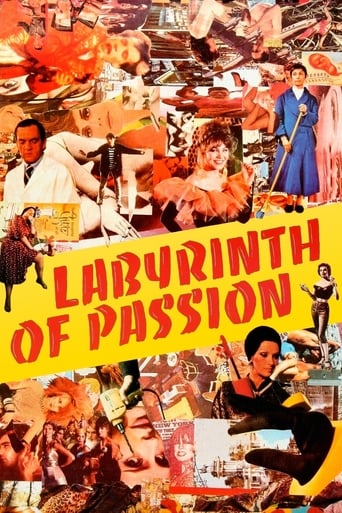 دانلود فیلم Labyrinth of Passion 1982 دوبله فارسی بدون سانسور