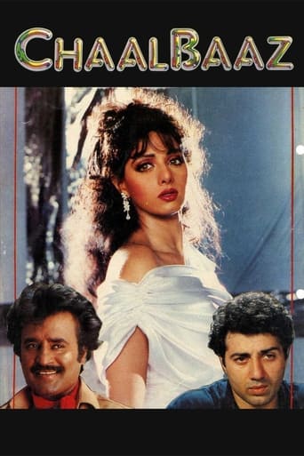 دانلود فیلم Chaalbaaz 1989 دوبله فارسی بدون سانسور