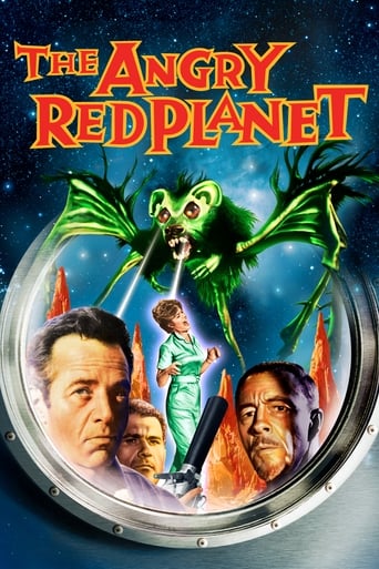 The Angry Red Planet 1959