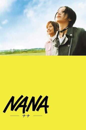 دانلود فیلم Nana 2005 دوبله فارسی بدون سانسور