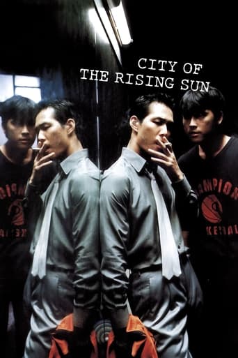 دانلود فیلم City of the Rising Sun 1998 (شهر طلوع خورشید) دوبله فارسی بدون سانسور