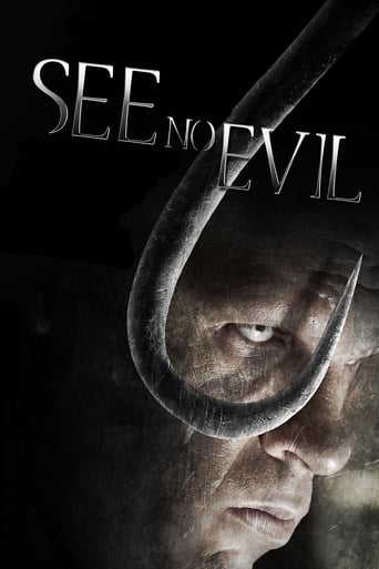 دانلود فیلم See No Evil 2006 دوبله فارسی بدون سانسور