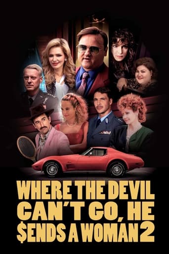 دانلود فیلم Where the Devil Can't Go, He Sends a Woman 2 2023 (جایی که شیطان نتواند بچه می فرستد 2) دوبله فارسی بدون سانسور
