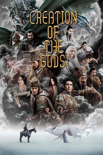 دانلود فیلم Creation of the Gods I: Kingdom of Storms 2023 دوبله فارسی بدون سانسور