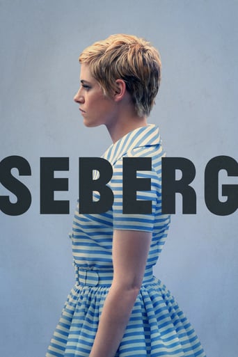 Seberg 2019 (سیبرگ)