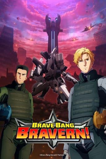 Brave Bang Bravern! 2024