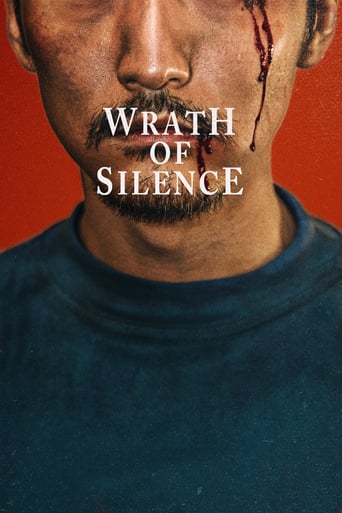 دانلود فیلم Wrath of Silence 2017 دوبله فارسی بدون سانسور