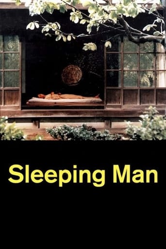 Sleeping Man 1996