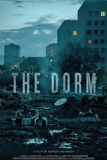 دانلود فیلم The Dorm 2021 دوبله فارسی بدون سانسور