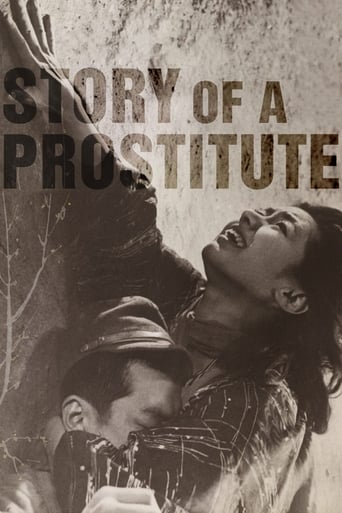 دانلود فیلم Story of a Prostitute 1965 دوبله فارسی بدون سانسور
