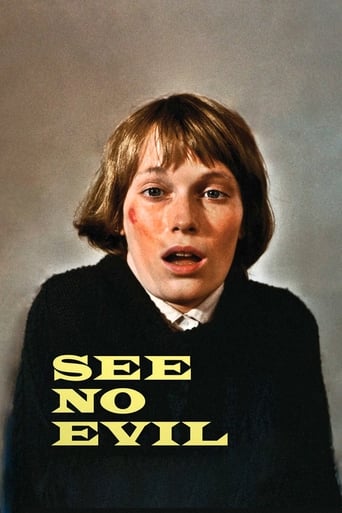 دانلود فیلم See No Evil 1971 دوبله فارسی بدون سانسور