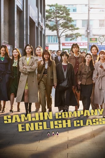 دانلود فیلم Samjin Company English Class 2020 دوبله فارسی بدون سانسور