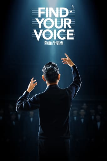 دانلود فیلم Find Your Voice 2020 (صدای خود را پیدا کنید) دوبله فارسی بدون سانسور