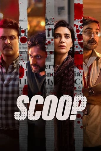 دانلود سریال Scoop 2023 دوبله فارسی بدون سانسور