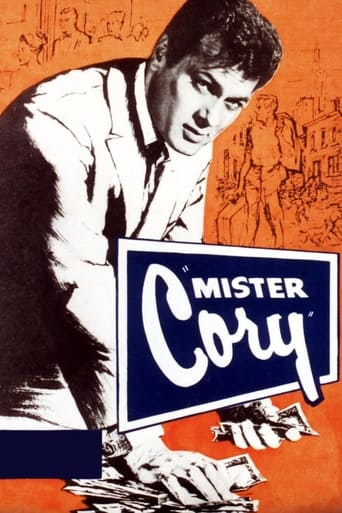 دانلود فیلم Mister Cory 1957 دوبله فارسی بدون سانسور