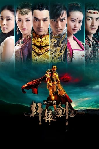 دانلود سریال Xuan-Yuan Sword: Scar of Sky 2012 دوبله فارسی بدون سانسور