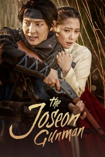 دانلود سریال The Joseon Gunman 2014 دوبله فارسی بدون سانسور