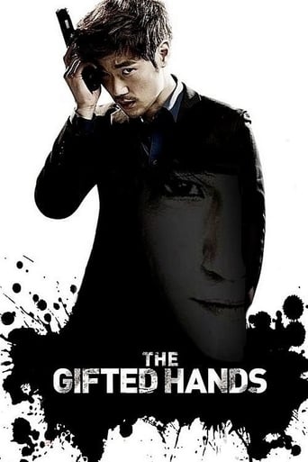 دانلود فیلم The Gifted Hands 2013 (دستان شفابخش) دوبله فارسی بدون سانسور