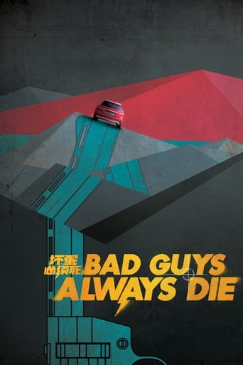 دانلود فیلم Bad Guys Always Die 2015 دوبله فارسی بدون سانسور