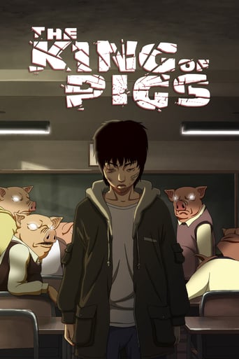 دانلود فیلم The King of Pigs 2011 (پادشاه خوک ها) دوبله فارسی بدون سانسور