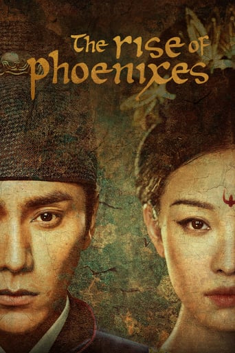 دانلود سریال The Rise of Phoenixes 2018 (خیزش ققنوس‌ها) دوبله فارسی بدون سانسور