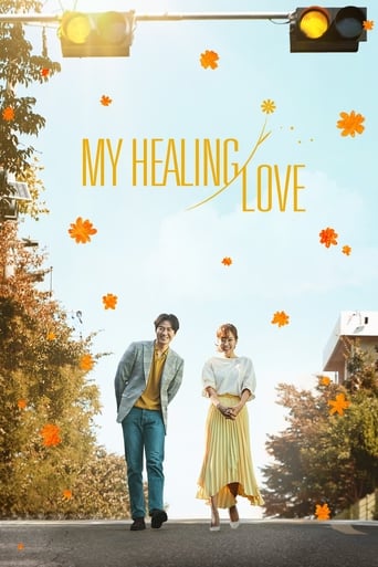 دانلود سریال My Healing Love 2018 دوبله فارسی بدون سانسور