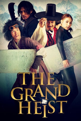 دانلود فیلم The Grand Heist 2012 دوبله فارسی بدون سانسور
