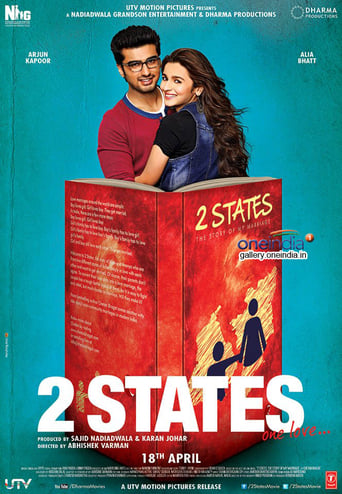 2 States 2014 (2 ایالت)