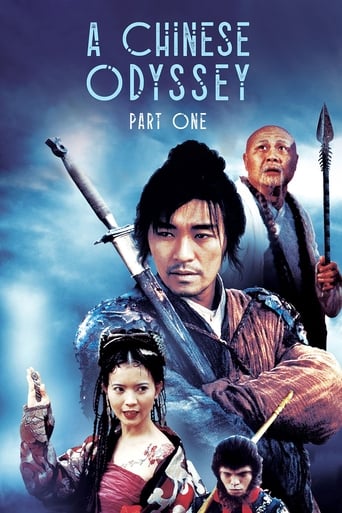 دانلود فیلم A Chinese Odyssey Part One: Pandora's Box 1995 (اودیسه چینی: قسمت اول - جعبه پاندورا) دوبله فارسی بدون سانسور