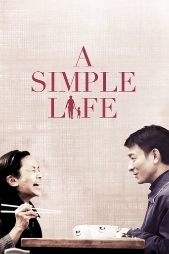 دانلود فیلم A Simple Life 2011 (یک زنذگی ساده) دوبله فارسی بدون سانسور