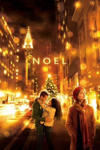 Noel 2004 (نوئل )
