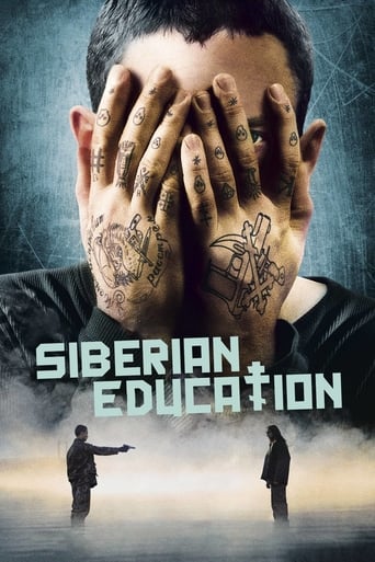 Siberian Education 2013