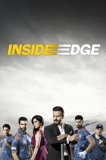 Inside Edge 2017