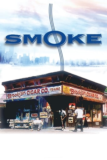 Smoke 1995
